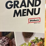 ディッシャーズ - 