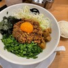 麺や マルショウ 地下鉄新大阪店