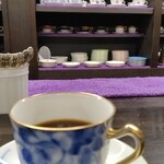 Akaneya Coffee Ten Kyudo Ten - 