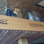 スターバックス リザーブ ロースタリー トウキョウ - 