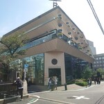 スターバックス リザーブ ロースタリー トウキョウ - 