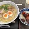 ラーメン河