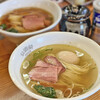 自家製麺 公園前 - 