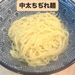 麺屋 おおやま - 