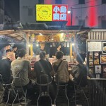 中洲の屋台 小島商店 feat シラチャンラーメン - 