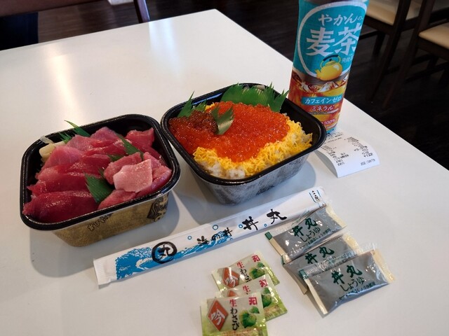 北海丼丸 帯広稲田店