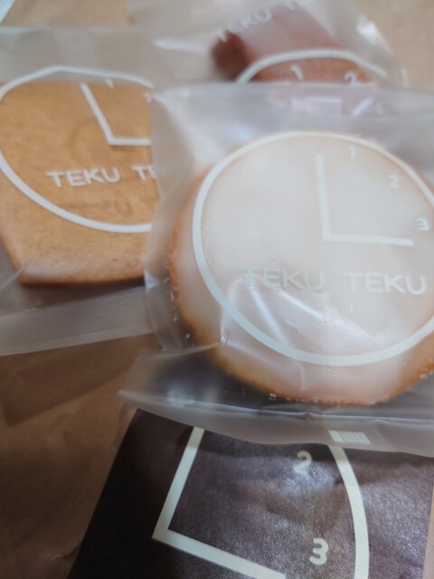 焼き菓子屋 TEKUTEKU （テクテク） - 北朝霞/洋菓子 | 食べログ