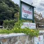 ペスカトーレ - 