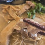 Fuji Ramen