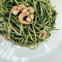 豆苗の強火塩炒め