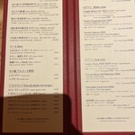 OMO7高知 by星野リゾート - 