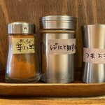 お出汁とスパイス 元祖 エレクトロニカレー - 2025.09.28 (日)