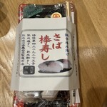 カントリーハウス 海辺里 - 