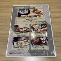 WASHOKU SUSHI いぶき 銀座店 - 