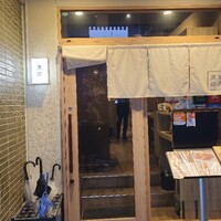 焼肉 黒田 - 