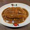 日乃屋カレー 神保町店