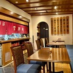 吉照庵 - お店の内観