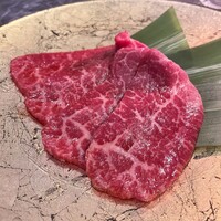 うし極 - 