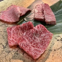 うし極 - 