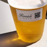 Remede nikaho - 