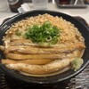 うどん 丸香