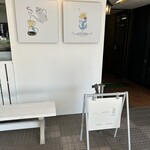 8/4のゆきだるま - 