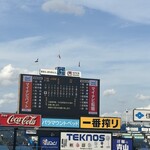 ラーメンの店 ホープ軒 - 