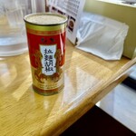 松屋食堂 - 卓上の胡椒で、味変。天地を返すようにしてまた食べる。