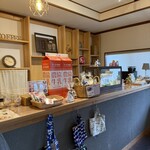 ムラノナカ珈琲 - 