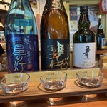 ハイサイ酒店 - 