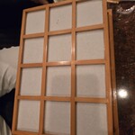 矢の根寿司 ロイヤルパークホテル店 - 