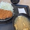 松屋 小松日の出町店