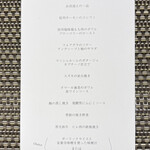 Grand Exiv Karuizawa - 