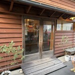 ムラノナカ珈琲 - 