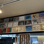 CURRY&SPACE e-two - 