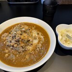 CURRY&SPACE e-two - 