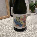 おかしやうっちー - 