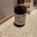 おかしやうっちー - 