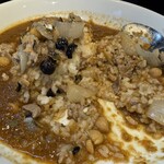 CURRY&SPACE e-two - 