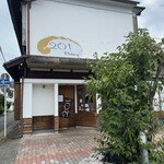 201ベーカリー - 