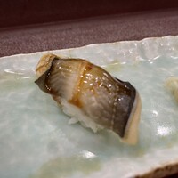 すし処 宮葉 - 穴子