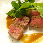 キアーロ・ディ・ルナ - 