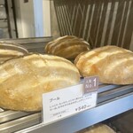 バゲットラビット - 