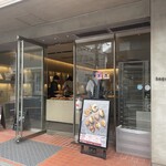 バゲットラビット - 