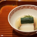 壽山 - 百合根のヒロウスと蕪