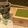 MACCHA HOUSE 抹茶館 善光寺仲見世通り店