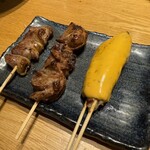 炭火焼の店 きんの藏 - 