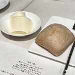 ラ・ロシェル - 無塩バター