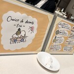 ラ・ロシェル - 