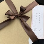 和栗専門 紗織 - 